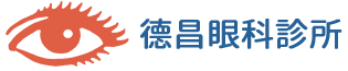 德昌眼科診所｜SMART近視雷射中心