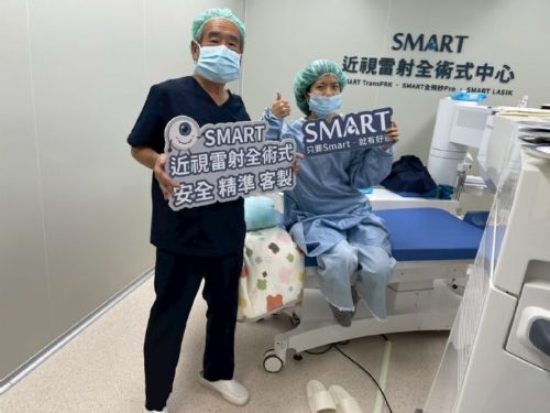 戴了20年角膜塑型片,她在德昌找到適合自己的近視雷射選擇 戴了20年角膜塑型片,她在德昌找到適合自己的近視雷射選擇