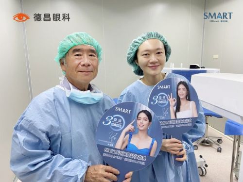德昌眼科引領 SMART TransPRK 4.0，患者分享術後視力蛻變體驗